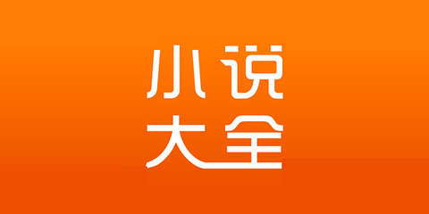 ag视讯手机app